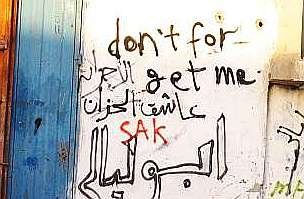 Dont forget me